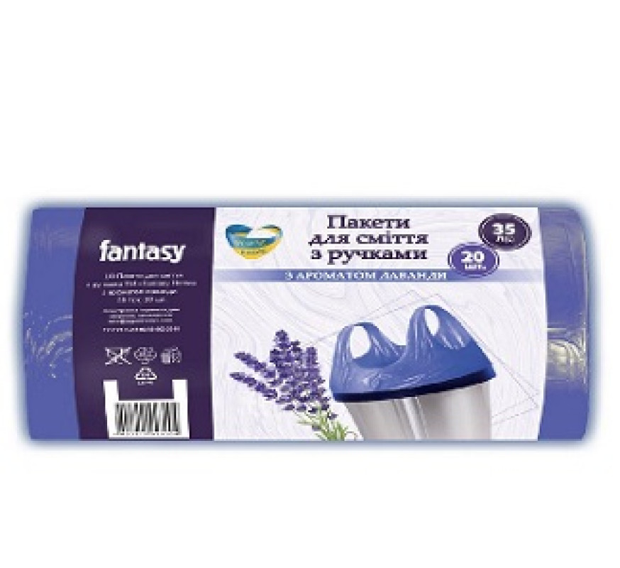 Пакет для сміття Біо Fantasy 35л(20шт) Лаванда