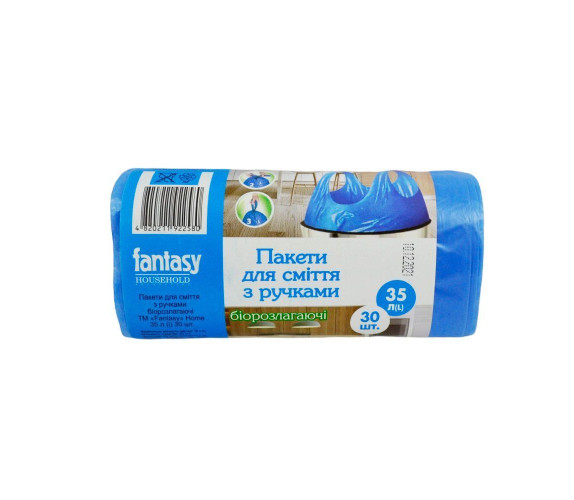 Пакет для сміття Біо Fantasy 35л(30шт) з ручками