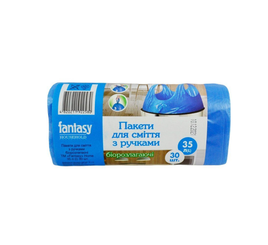 Пакет для сміття Біо Fantasy 35л(30шт) з ручками