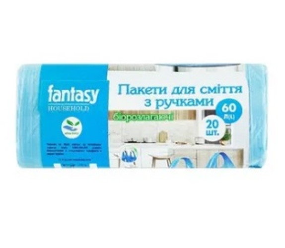 Пакет для сміття Біо Fantasy 60л(20шт) з ручками