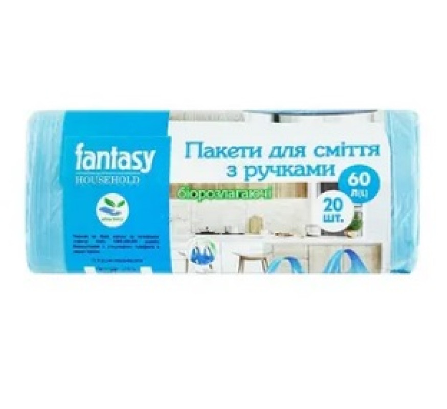 Пакет для сміття Біо Fantasy 60л(20шт) з ручками