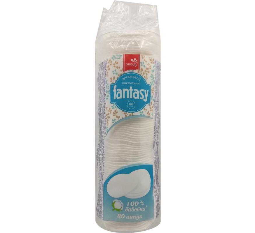 Ватные диски Fantasy 80шт упак