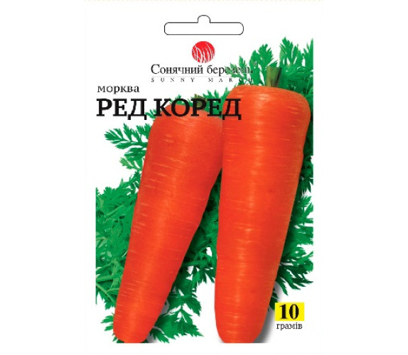 Морква Ред Коред Сонячний березень 10г