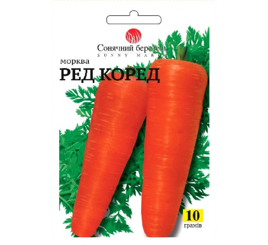 Морква Ред Коред Сонячний березень 10г