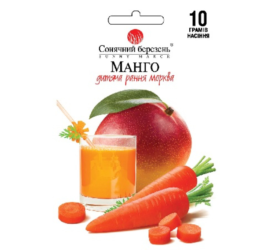Морква Манго Сонячний березень 10г