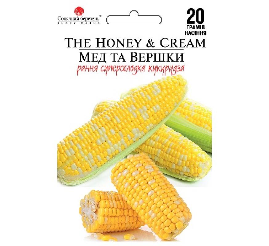 Кукурудза цукрова Мед та вершки Сон березень 20г