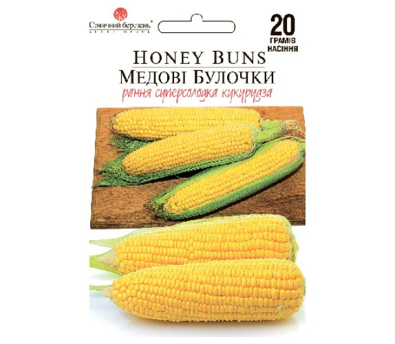 Кукурудза цукрова Медові булочки Сон березень 20г Кукурудза цукрова Медові булочки Сон березень 20г