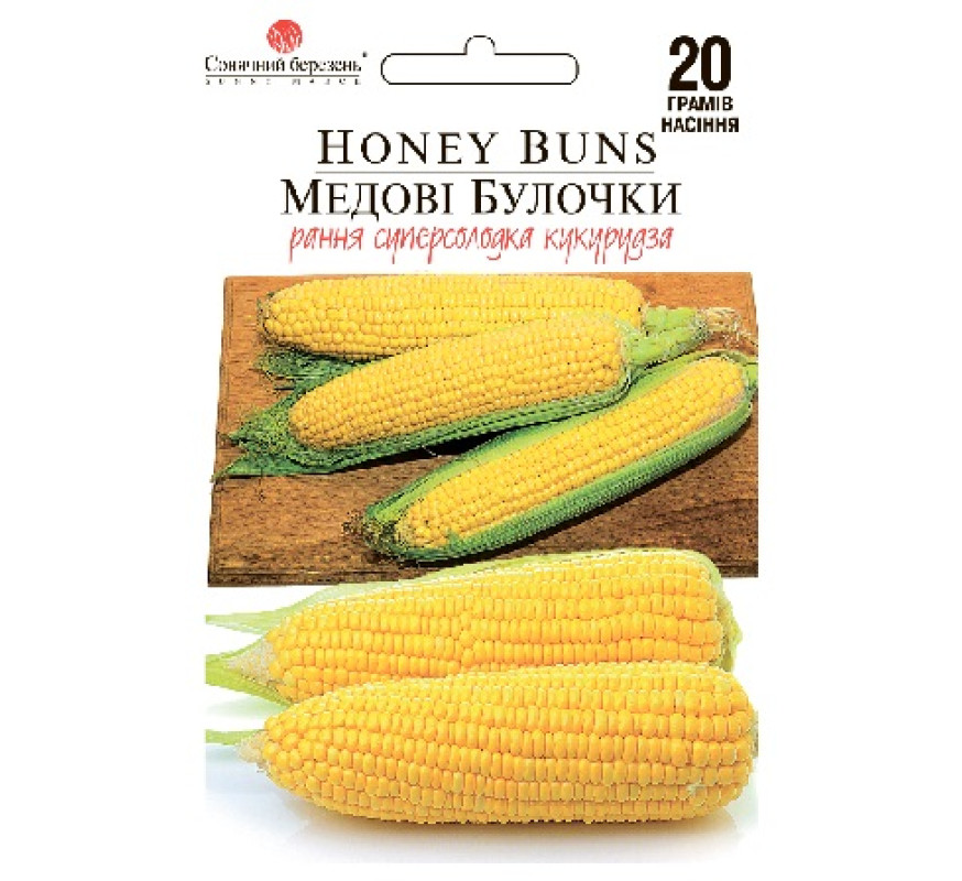 Кукуруза сахарная Медовы булочки Сон бер