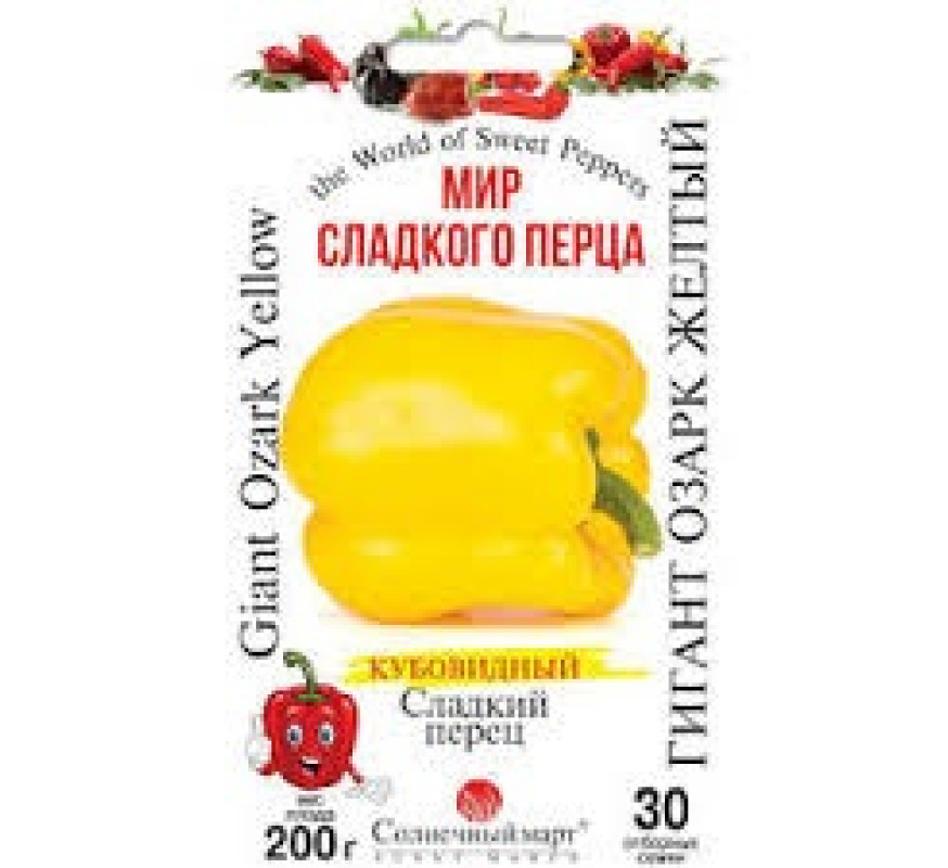 Перець солодкий Гігант Озарк жовтий Сон бер 30нас