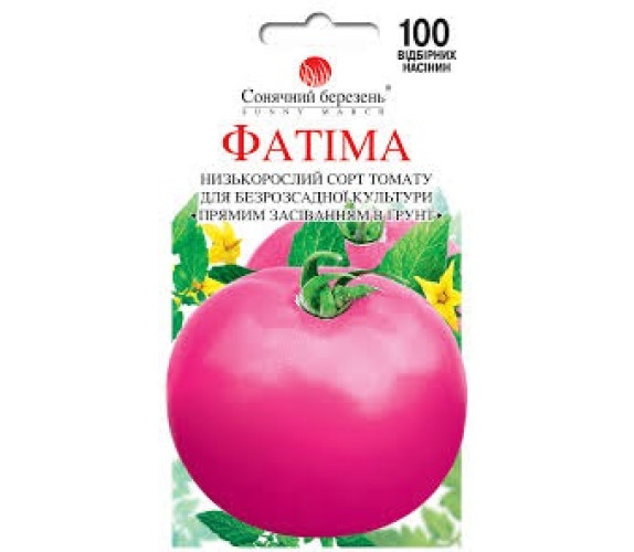 Томат Фатима Сон берез 100нас Томат Фатима Сон берез 100нас