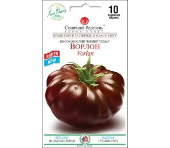 Томат Ворлон Сон берез 10нас