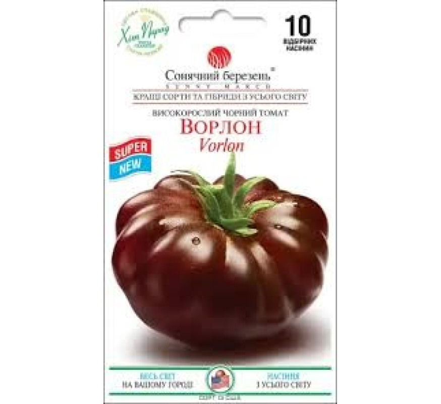 Томат Ворлон Сон берез 10нас