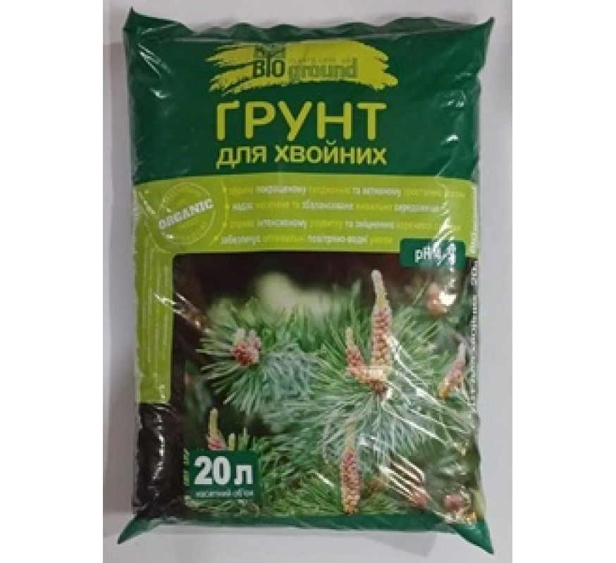 Грунт Квитка Хвоя 20 л "BIOground"
