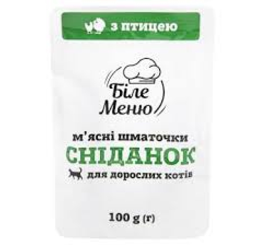 Корм для кошек Біле меню з Птицей 100г