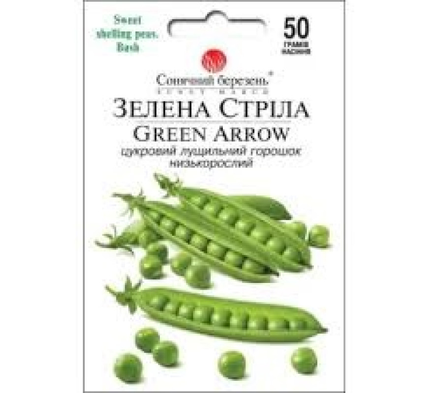 Горох Зелена стріла Сон березень 50г