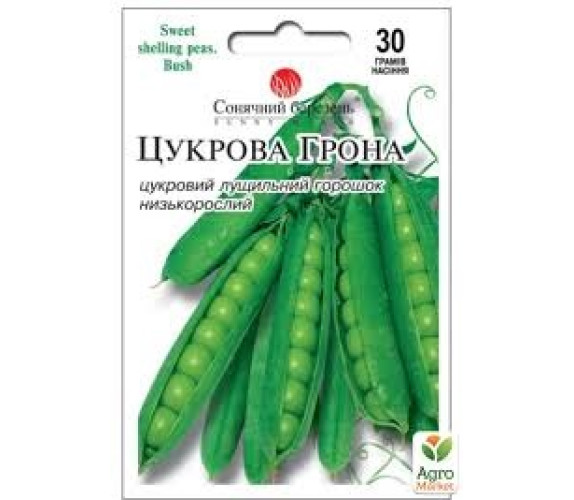 Горох Цукрова грона березень 30г Горох Цукрова грона березень 30г