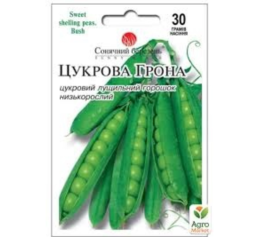 Горох Цукрова грона березень 30г