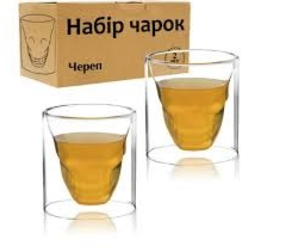 Набір чарок SNT череп 2*80мл 202-2