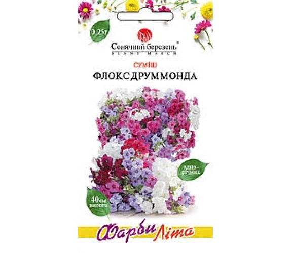 Флокс Друммонда суміш Сон березень 0,25г