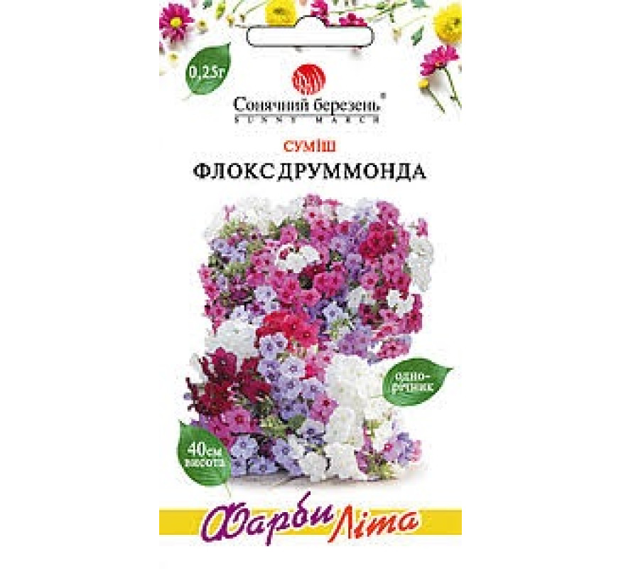 Флокс Друммонда смесь Солн март 0,25г