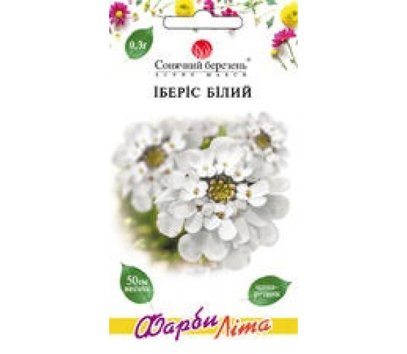 Іберіс Білий Сон березень 0,3г