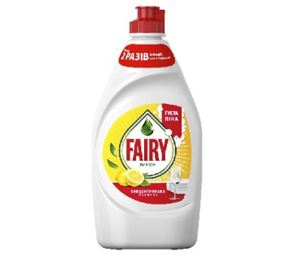 Засіб д/миття посуду Fairy 0,45л лимон