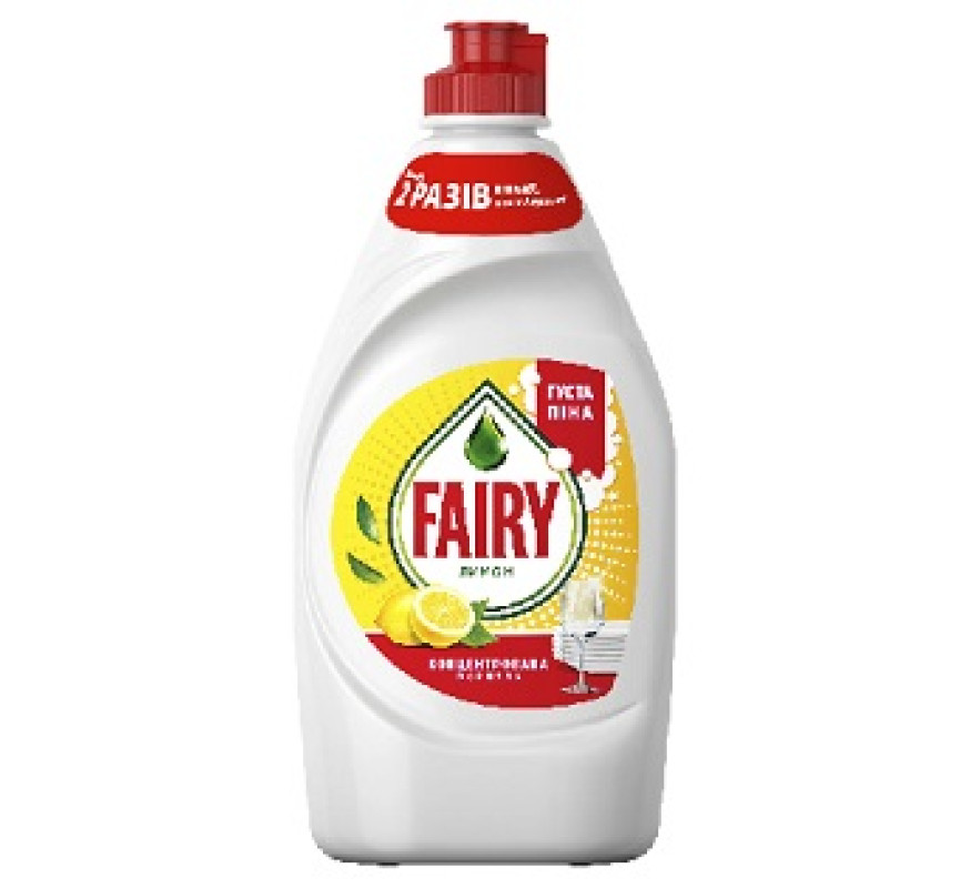 Засіб д/миття посуду Fairy 0,45л лимон