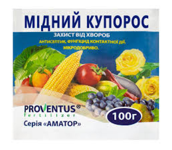 Мідний купорос 100 г Proventus