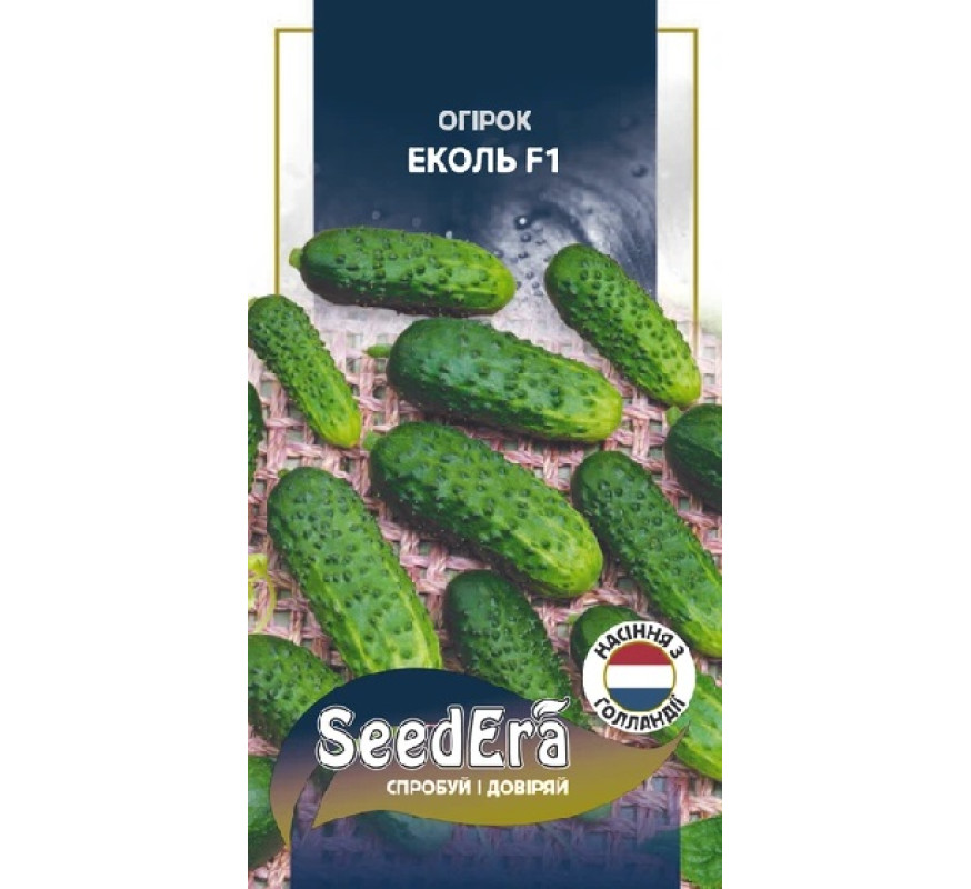 Огірок Еколь F1 SeedEra 10 шт