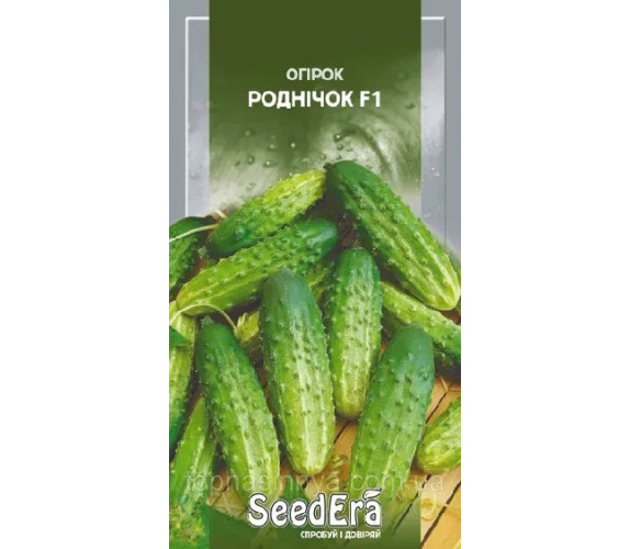 Огірок Роднічок F1 SeedEra 10 шт Огірок Роднічок F1 SeedEra 10 шт