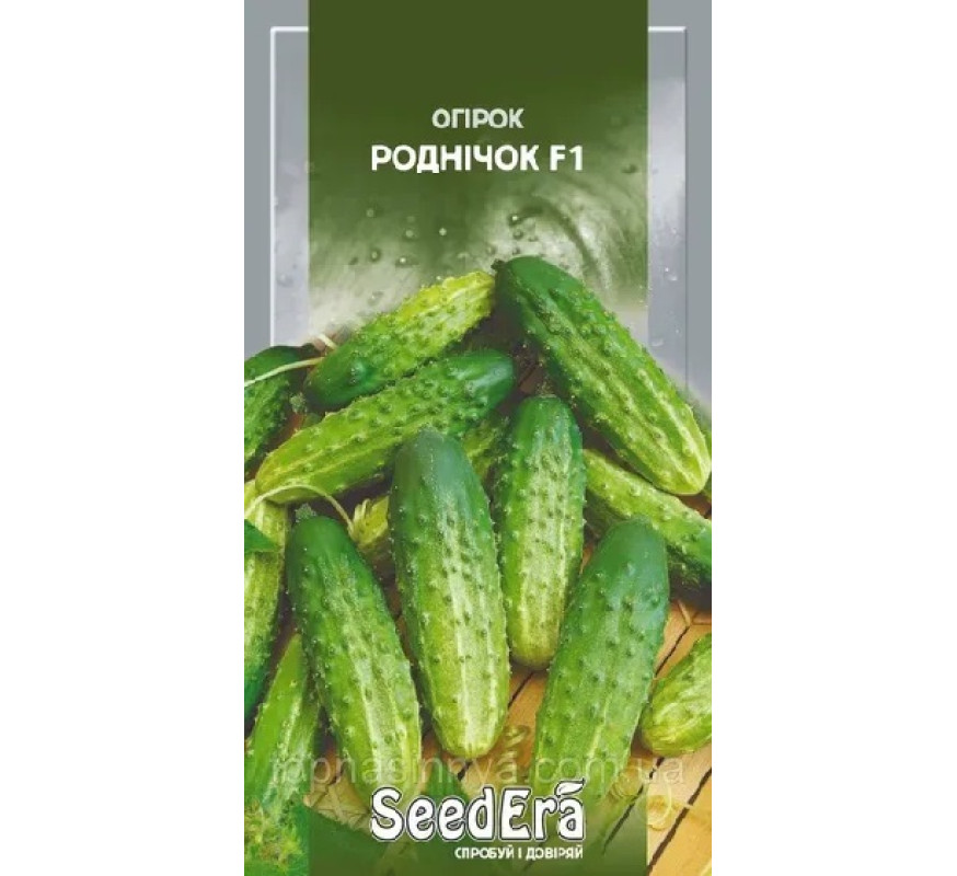 Огірок Роднічок F1 SeedEra 10 шт