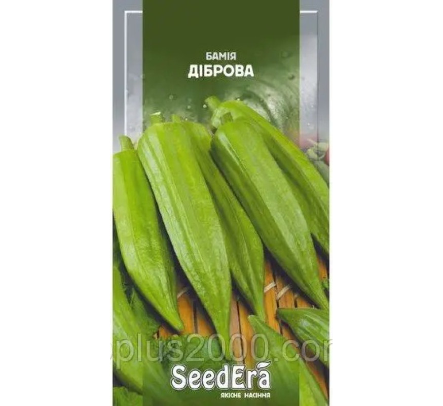 Бамія Окра Діброва Seedera 1г