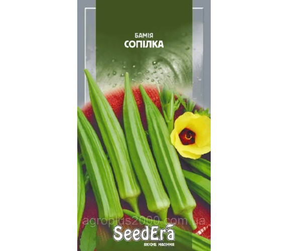 Бамія Окра Сопілка Seedera 1г