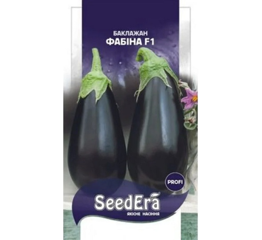 Баклажан Фабіна F1 SeedEra 0,3 г