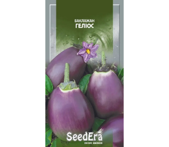 Баклажан Геліос SeedEra 0,4 г