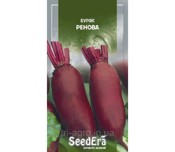 Буряк Ренова SeedEra 3 г