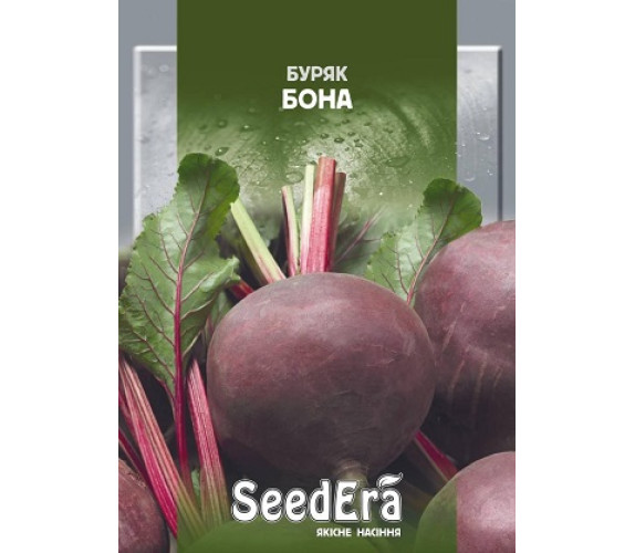 Буряк Бона SeedEra 10 г