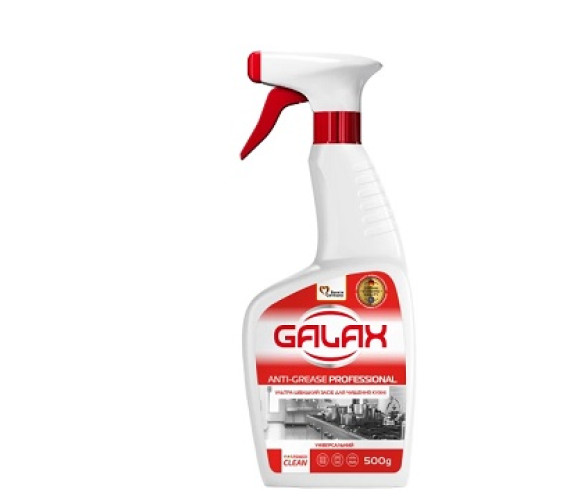 Засіб від жиру Galax Professional 500г