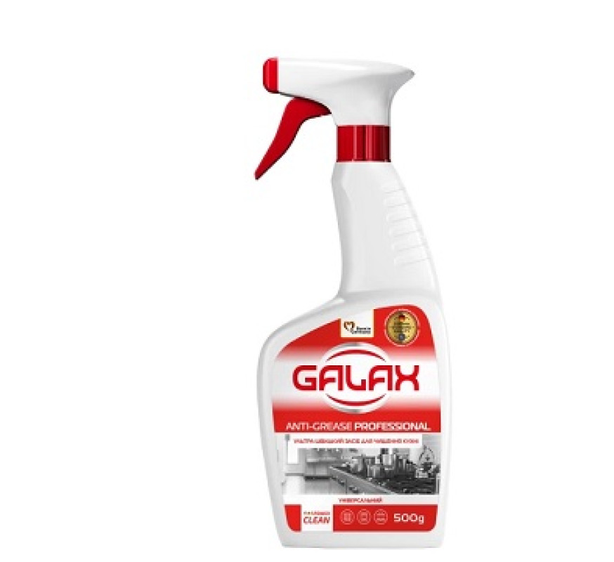 Засіб від жиру Galax Professional 500г