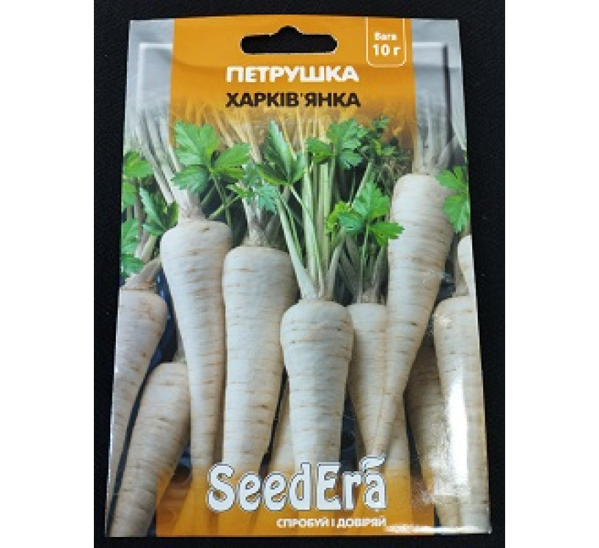 Петрушка Харьків'янка коренева Seedera 10 г