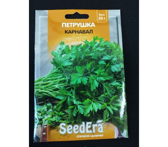 Петрушка Карнавал Seedera 20 г