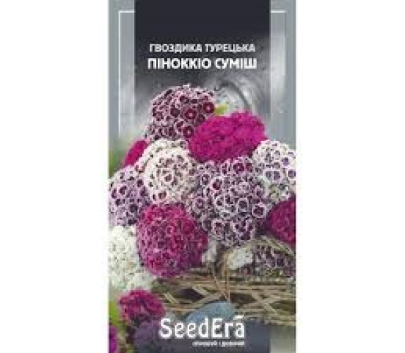 Гвоздика Турецька Піноккіо суміш Seedera 0,3 г