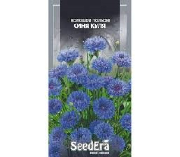 Василек Синий шар SeedEra 0,5 г