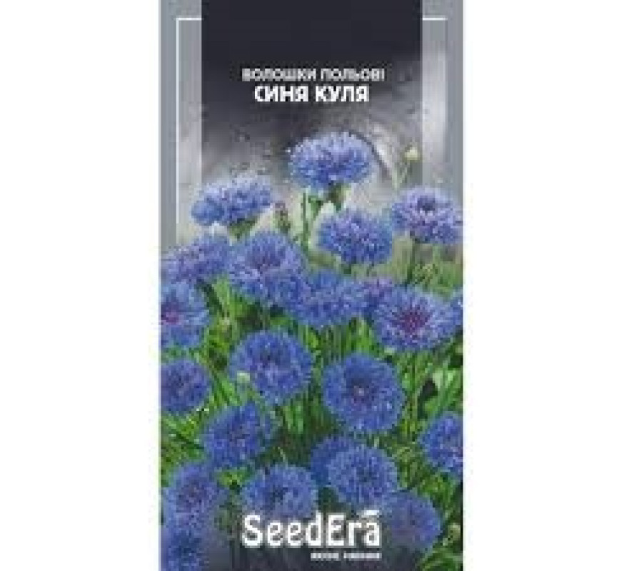Василек Синий шар SeedEra 0,5 г