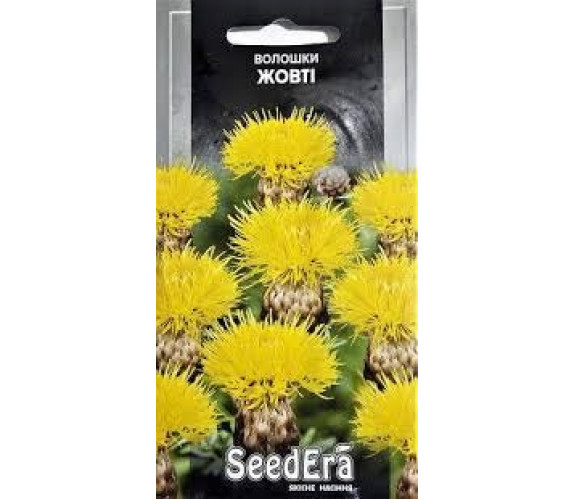 Васильки Желтые SeedEra 0,5 1 многолетн