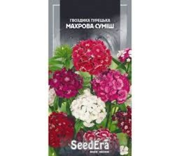Гвоздика Турецька махрова суміш Seedera 0,5 г