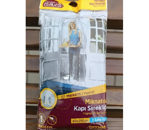 Набір сітка моск двери на магн 210*120 чорн R90519