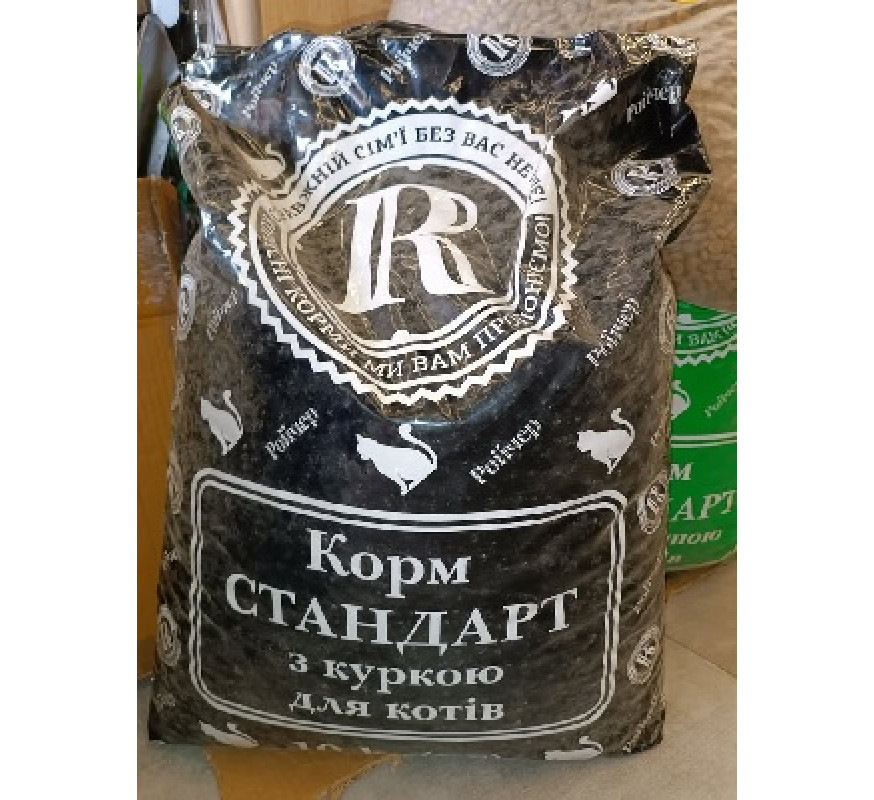 Корм для котів сухий з куркою 10кг Ройчер