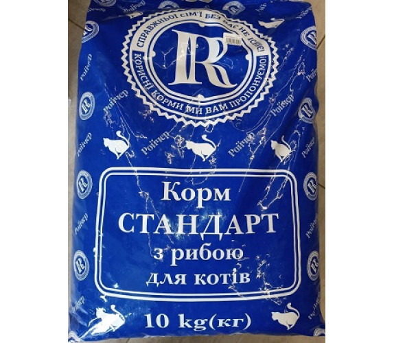 Корм для котів сухий з рибою 10кг Ройчер