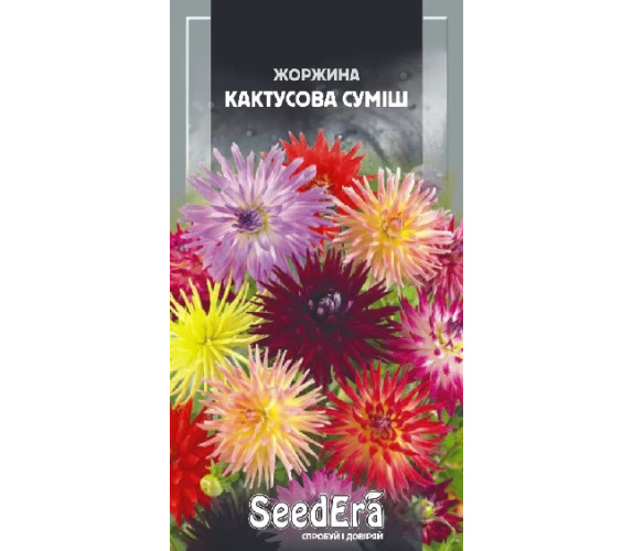 Жоржина Кактусова суміш Seedera 0,3г Жоржина Кактусова суміш Seedera 0,3г